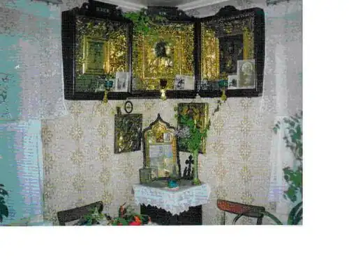 «Домашняя церковь» Кузнецовой Агриппины Андреевны