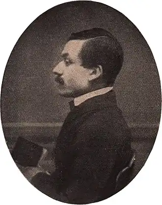 Ибрахим Шинаси