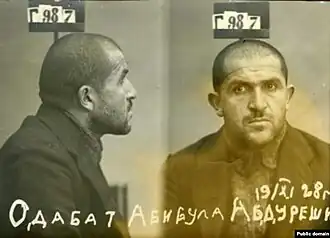 Абибулла Одабаш. Фото следственной части ОГПУ, 1928 год