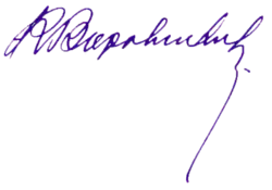 Изображение автографа