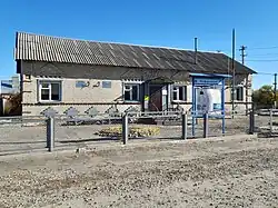 Здание администрации