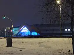 Ледовая арена «Айсберг»