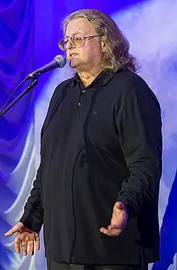 Александр Градский