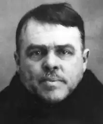 Тюремное фото, 1936 г.(?).