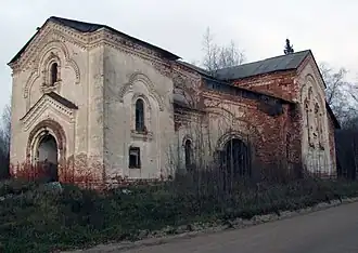 Церковь Рождества Христова