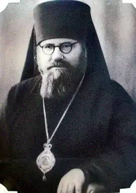 Архиепископ Алипий