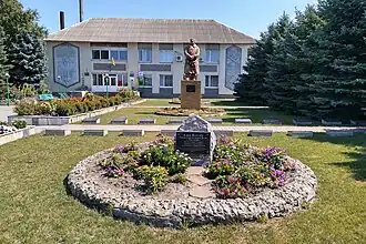 Аллея Памяти Героев Социалистического труда