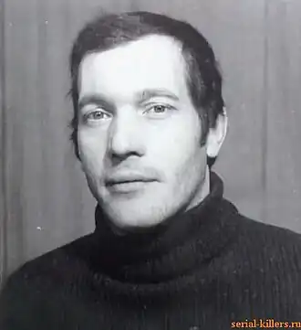 Фотография из материалов уголовного дела