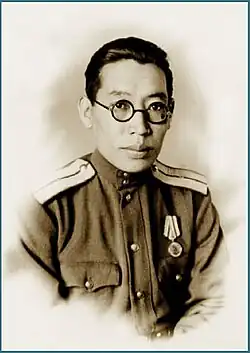 Фотография после окончания войны