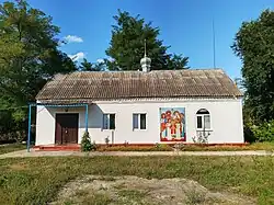 Храм Святых Царственных страстотерпцев