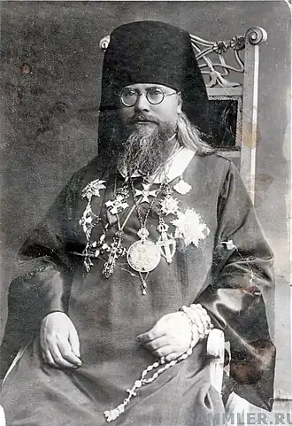 Митрополит Алексий