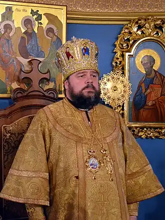 Митрополит Ефрем