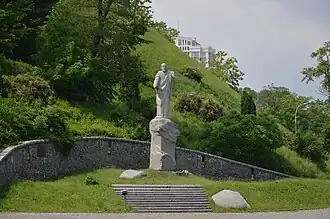 Памятник Андрею Первозванному