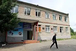 Учебный корпус