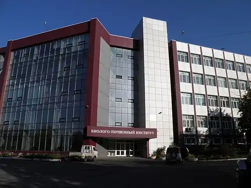 Биолого-почвенный институт ДВО РАН