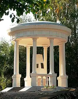 Беседка-памятник И.&nbsp;А.&nbsp;Гончарову