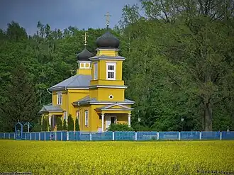 Церковь Преподобной Параскевы Сербской