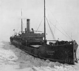 Пароход «Большевик»