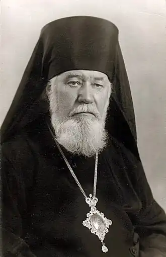 Епископ Борис