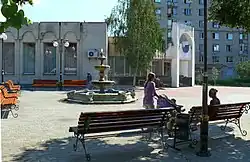 Дворец торжественных событий