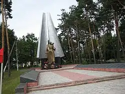 Братская могила