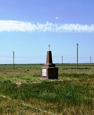 Братская могила воинов на месте бывшего села
