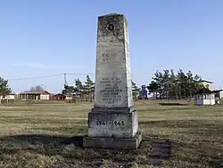 Памятник на братской могиле советских воинов, павших в ВОВ, в Эммасте. Ликвидирован в 2022 году