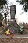 Памятник воинам-односельчанам, погибшим в Великой Отечественной войне 1941-1945 гг.