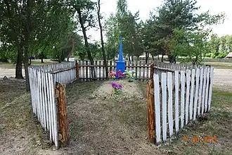 Братская могила советских партизан в Берёзовом