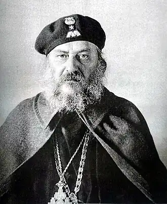 Архиепископ Савва