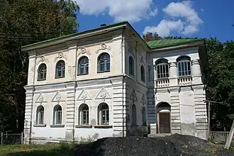 Дом полковой канцелярии