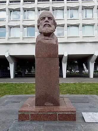 Бюст И. Н. Ульянова (Ульяновск).