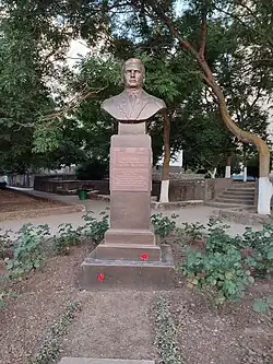 Бюст К.&nbsp;И.&nbsp;Щёлкина в городе Щёлкино