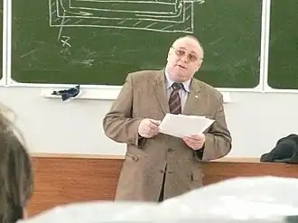 Вальтер Александр Игоревич во время лекции в Тульском государственном университете