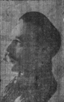 В. С. Корнев. 1925