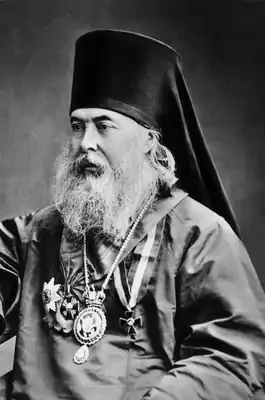 Епископ Вениамин