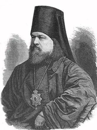 Епископ Вениамин