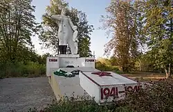 Памятник воинам-односельцам