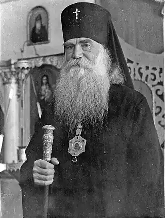 Архиепископ Филипп