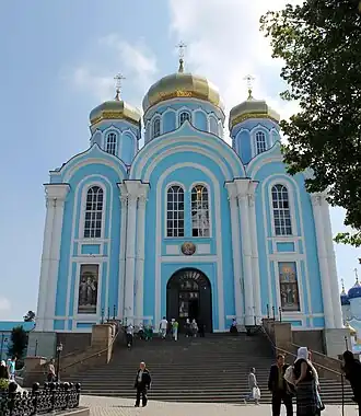 Владимирский собор