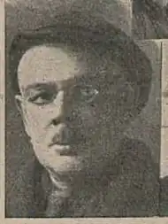 Фото 1927 года, «Наш край»