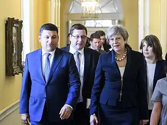 Владимир Гройсман, Станислав Ежов и Тереза Мэй в Лондоне, июль 2017 года