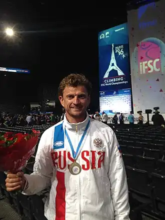 На чемпионате мира 2016