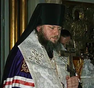 Епископ Иларион