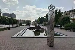 Стела влюблённых