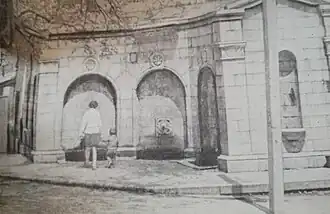 Водоразборный бассейн «Три Крана» (1951, Степанакерт).