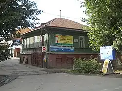 Улица Войкова, 8