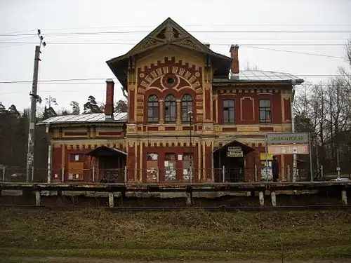 Здание вокзала. 2010 год