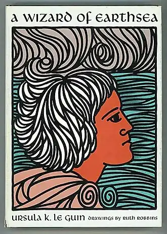 Обложка первого издания с иллюстрацией Рут Роббинс.