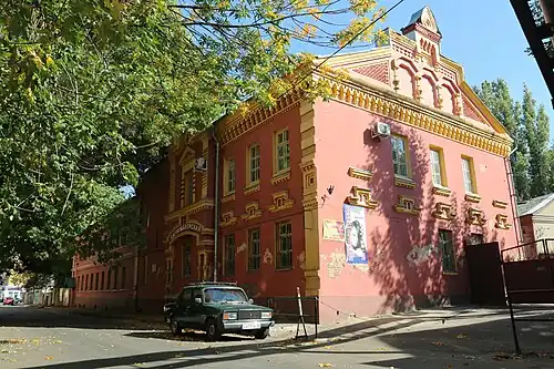 Здание швейной мастерской